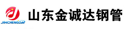 專業卷管廠家,厚壁卷管廠家,卷管加工廠家,卷管生產廠家,卷管制造廠家, 鋼板卷管廠家，大口徑鋼板卷管廠家
